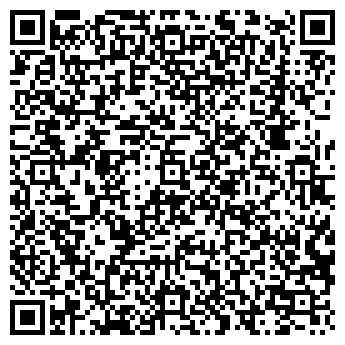 QR-код с контактной информацией организации АЛЬЯНС-СТРОЙ, ООО