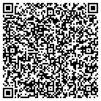 QR-код с контактной информацией организации АНРИ ИНТЕРЬЕР-САЛОН, ИП