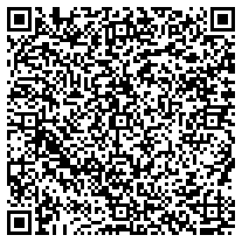 QR-код с контактной информацией организации Оптовая компания Re!san