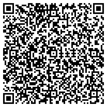 QR-код с контактной информацией организации ЛИНЗМАСТЕР
