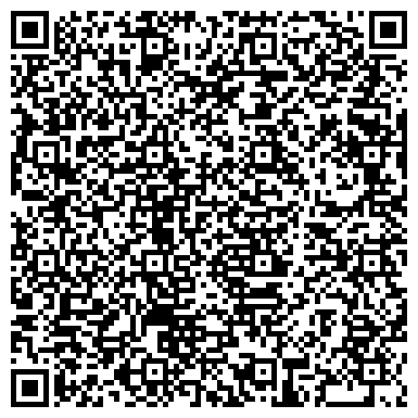 QR-код с контактной информацией организации Арт-студия "Открытие"