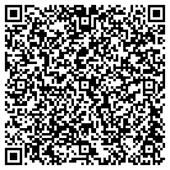 QR-код с контактной информацией организации "Визард-Стиль"