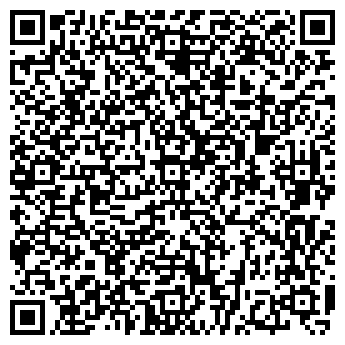 QR-код с контактной информацией организации БАССЕЙНЫ ООО СТРОЙКОНТРАКТ