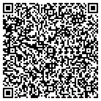 QR-код с контактной информацией организации АО «СЗ «Пермглавснаб»