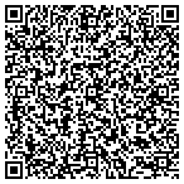 QR-код с контактной информацией организации ООО «Промэлектросервис»