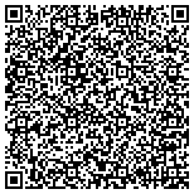 QR-код с контактной информацией организации ИНСПЕКЦИЯ ПО ЗАЩИТЕ ПРАВ ПОТРЕБИТЕЛЕЙ АДМИНИСТРАЦИЯ ДЗЕРЖИНСКОГО Р-НА