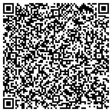 QR-код с контактной информацией организации АВТОМОБИЛЬНЫЙ ОБРАЗОВАТЕЛЬНЫЙ ЦЕНТР, АНО