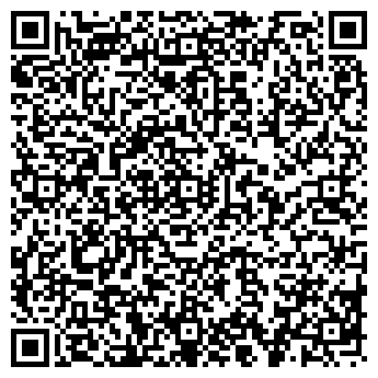 QR-код с контактной информацией организации БЬЮТИ УЧЕБНЫЙ ЦЕНТР, АНО