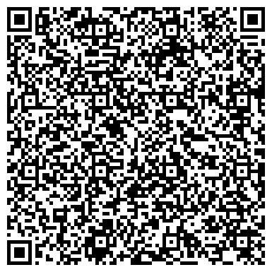 QR-код с контактной информацией организации ООО «Верхнекамский Судостроительный Комплекс»