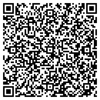 QR-код с контактной информацией организации КЕДРОВСКИЙ