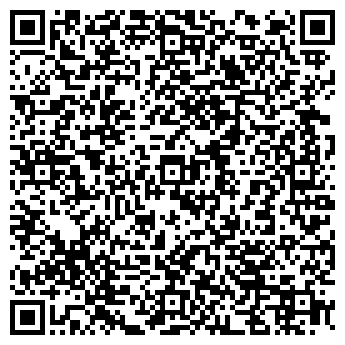 QR-код с контактной информацией организации «Нина-Ортомед»