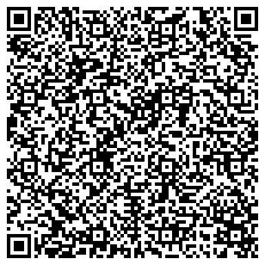 QR-код с контактной информацией организации Дополнительный офис № 6901/01235