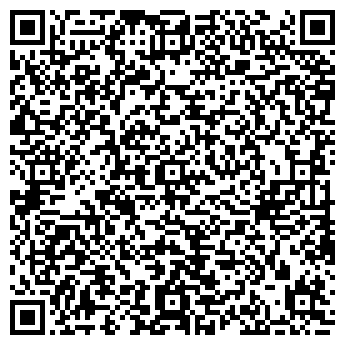 QR-код с контактной информацией организации УРАЛСИБ ОАО СБЕРКАССА № 12/05