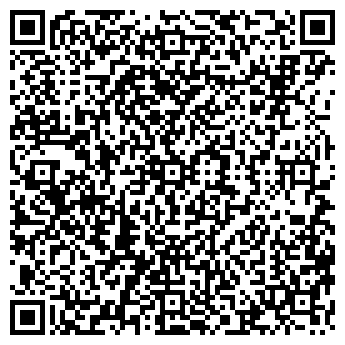 QR-код с контактной информацией организации РЕГИОН ЦЕНТР, ООО