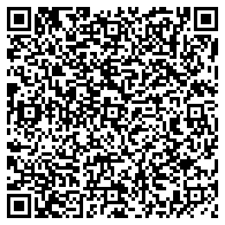 QR-код с контактной информацией организации ЯНТАРНЫЙ ДОМ