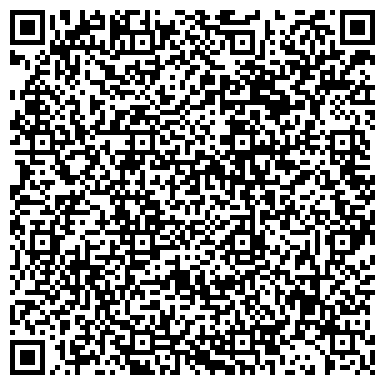 QR-код с контактной информацией организации САМАРСКАЯ ПРОИЗВОДСТВЕННО-СТРОИТЕЛЬНАЯ КОМПАНИЯ, ООО