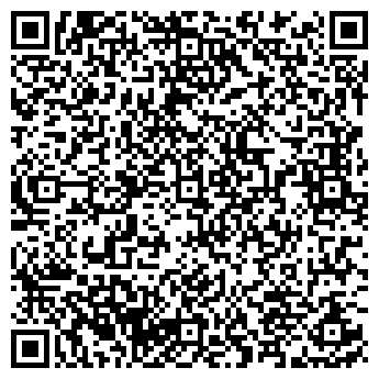 QR-код с контактной информацией организации НЭК-ТРАНС, ООО