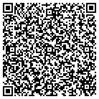 QR-код с контактной информацией организации СПЕЦЦИСТЕРНЫ ПО, ЗАО