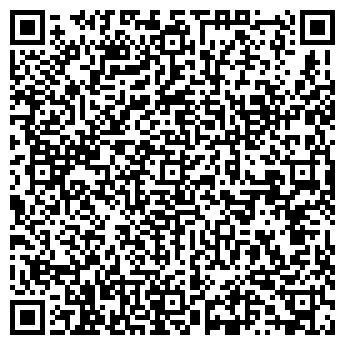 QR-код с контактной информацией организации ЭКСПРЕСС-ДОСТАВКА FEDEX EMEX