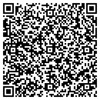 QR-код с контактной информацией организации ЧИСТАЯ ВОДА
