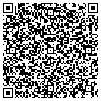 QR-код с контактной информацией организации ЖИГУЛЕВСКОЕ ПИВО