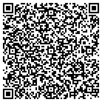 QR-код с контактной информацией организации ПЕРВЫЙ ОБЪЕДИНЕННЫЙ