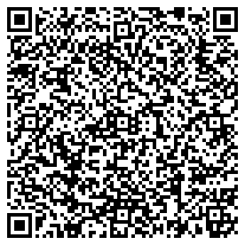 QR-код с контактной информацией организации ВАШ СЕМЕЙНЫЙ РИЭЛТОР