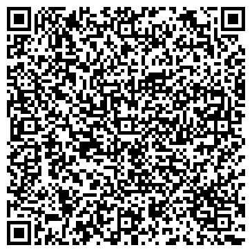 QR-код с контактной информацией организации ВОЛЖСКАЯ ИПОТЕЧНАЯ КОРПОРАЦИЯ