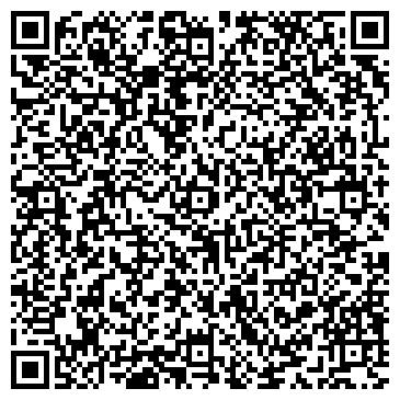 QR-код с контактной информацией организации ООО «Региональный аттестационный центр спецэкспертиз»