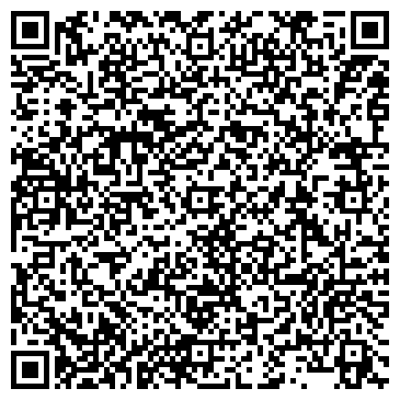 QR-код с контактной информацией организации АССОЦИАЦИЯ ПРЕДПРИЯТИЙ БЕЗОПАСНОСТИ ЧК