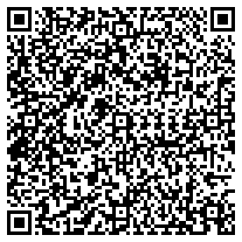 QR-код с контактной информацией организации БИЗОН ЧОП, ООО