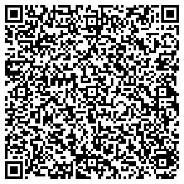 QR-код с контактной информацией организации ВЫСШАЯ СТЕПЕНЬ БЕЗОПАСНОСТИ, ООО