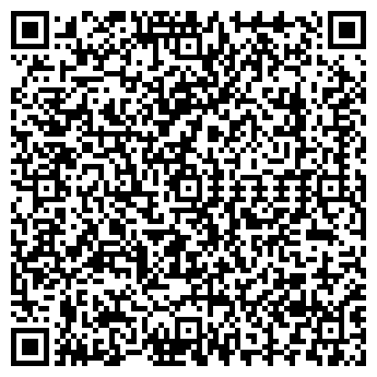 QR-код с контактной информацией организации РИТАГ ОП, ООО