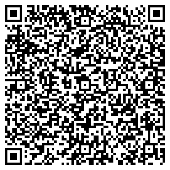 QR-код с контактной информацией организации ТЕСКО-ЗАЩИТА