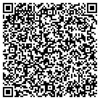 QR-код с контактной информацией организации ВЕГА ПКФ, ЗАО