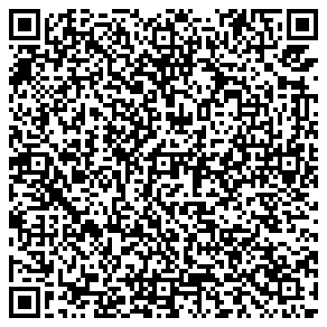 QR-код с контактной информацией организации АВТОВОКЗАЛЫ И АВТОСТАНЦИИ САМАРСКОЙ ОБЛАСТИ, ОАО