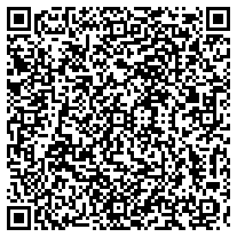 QR-код с контактной информацией организации ДОМАШНЯЯ ГОСТИНИЦА