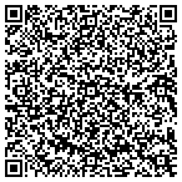 QR-код с контактной информацией организации Отель Уютный Дом