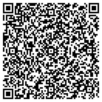 QR-код с контактной информацией организации ПАО «Т ПЛЮС» Безымянская ТЭЦ