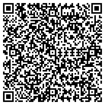 QR-код с контактной информацией организации ПАО «Т ПЛЮС» Самарская ГРЭС