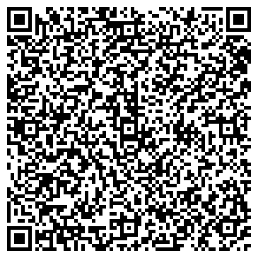 QR-код с контактной информацией организации СК "ДомСтрой"