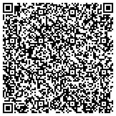 QR-код с контактной информацией организации Средне-Поволжское управление РОСТЕХНАДЗОРА