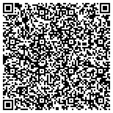 QR-код с контактной информацией организации ПАО «Т Плюс» «Предприятие тепловых сетей»