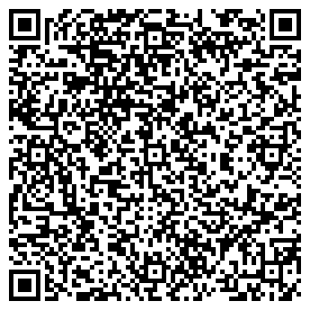 QR-код с контактной информацией организации «Тепловая справочная служба »