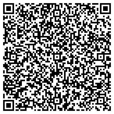 QR-код с контактной информацией организации АРХИТЕКТУРНО-ПЛАНИРОВОЧНОЕ БЮРО, МУП