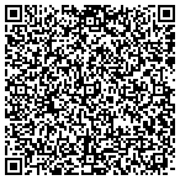 QR-код с контактной информацией организации БАЗА ГЕОЛОГОРАЗВЕДОЧНОГО ИНСТИТУТА