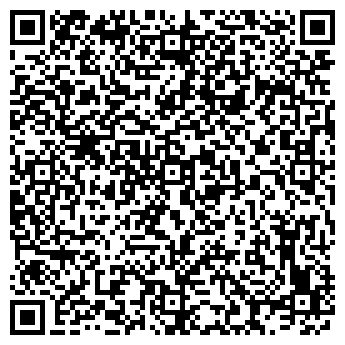 QR-код с контактной информацией организации ДИКСИ ТЮНИНГ ЦЕНТР