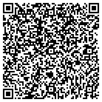 QR-код с контактной информацией организации ДРАКОН-СЕРВИС