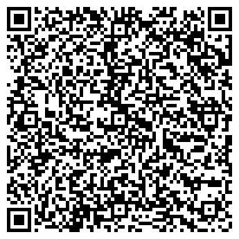 QR-код с контактной информацией организации СТАНДАРТ ТV, ООО