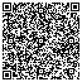 QR-код с контактной информацией организации РАКИТА